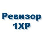 Ревизор 1 XP, продление лицензии на 1 год